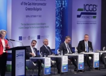 Запущено газопровід із Греції до Болгарії – він має знизити залежність Європи від газу з РФ