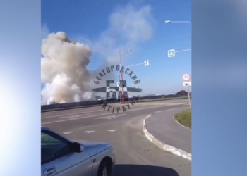 В Бєлгороді знову вибухи (ВІДЕО)