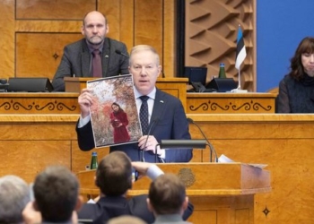 Парламент Естонії оголосив терористичним російський режим