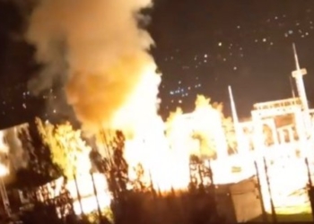 У Бєлгороді горить підстанція (ВІДЕО)