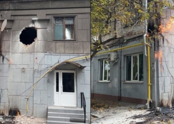 Ворог атакував Харків і Запоріжжя, є поранені (ФОТО)