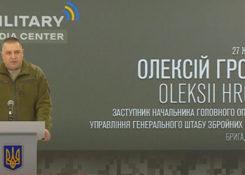 “Непрості рішення” Суровікіна. В Генштабі не виключають, що йдеться про  руйнування  Херсона до непридатності для життя (ВІДЕО)