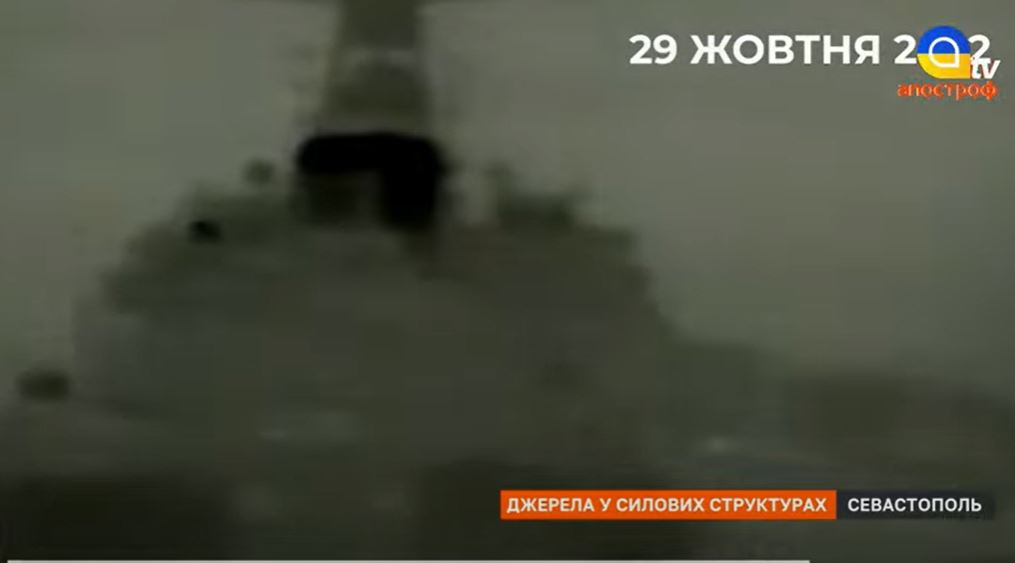 Ексклюзивні кадри палаючих кораблів в севастопольській бухті (ВІДЕО) 1