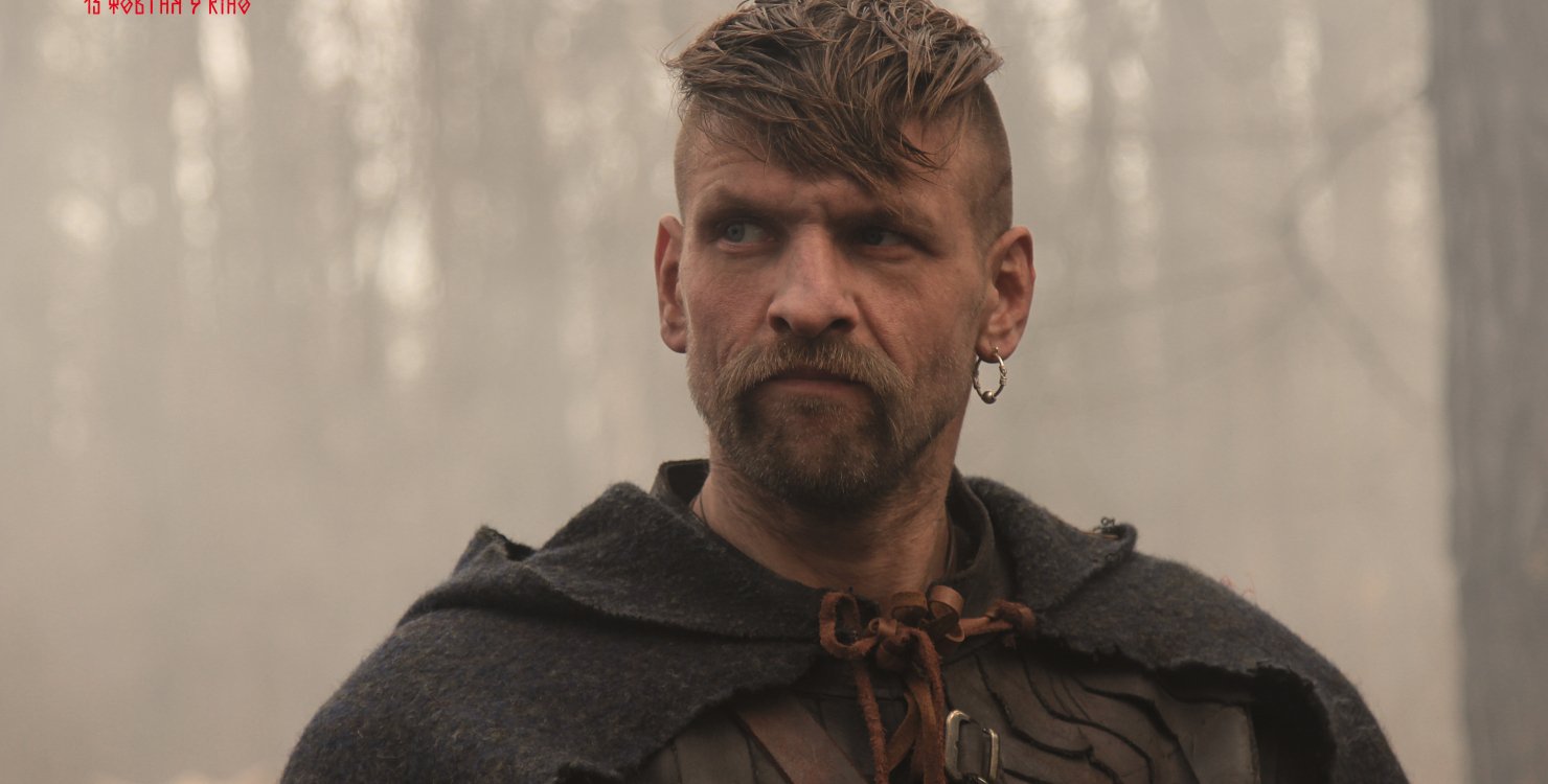 На екрани виходить перший український фільм за коміксом “Максим Оса” (ФОТО, ВІДЕО)