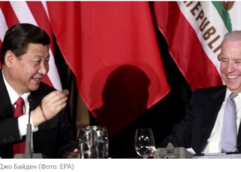 Джо Байден не планує зустрічатися з Сі Цзіньпіном до кінця року. А як же G20?