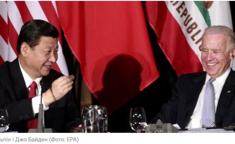 Несподівано. Сі Цзіньпін висловився за тіснішу співпрацю між Китаєм і США