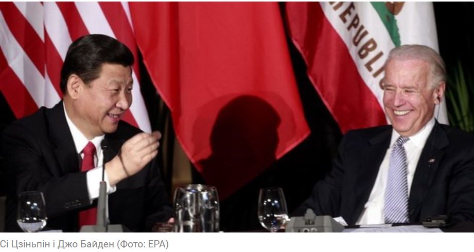 Джо Байден не планує зустрічатися з Сі Цзіньпіном до кінця року. А як же G20? 1