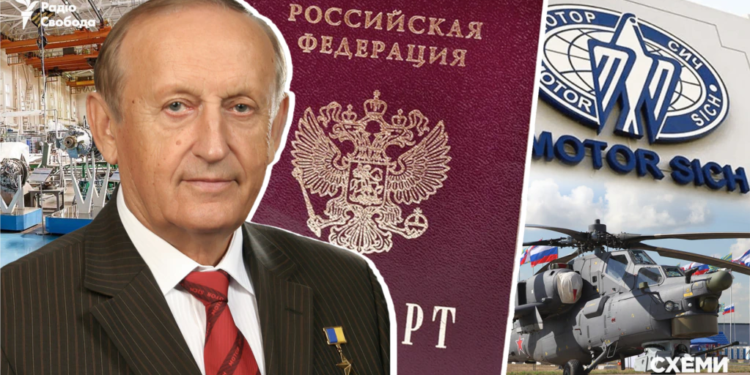 Президента “Мотор Січ” Богуслаєва можуть віддати росії (ВІДЕО)