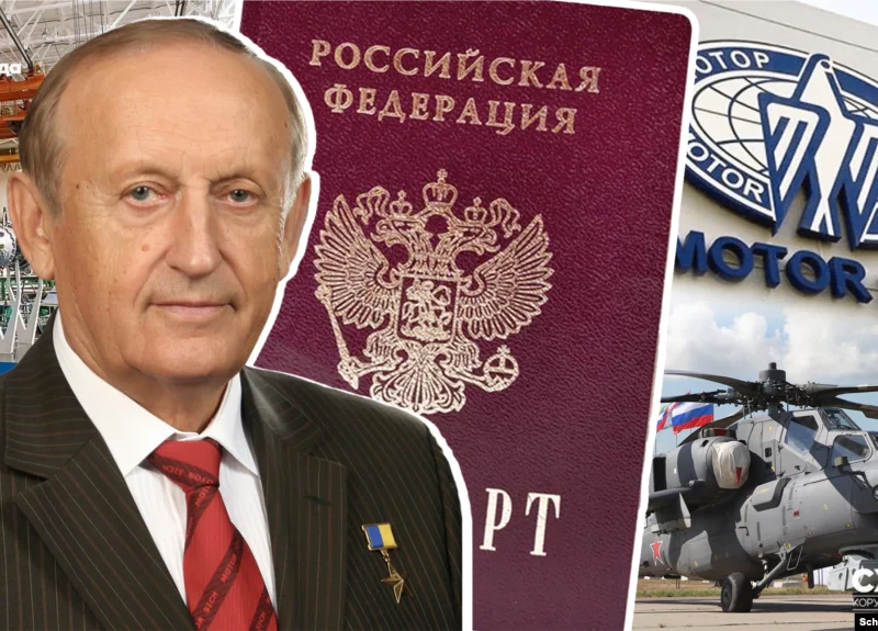 Президента “Мотор Січ” Богуслаєва можуть віддати росії (ВІДЕО)
