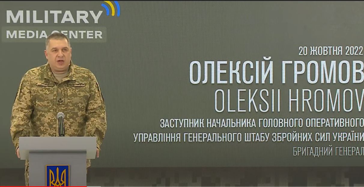 Путін досі марить захопленням Миколаївської та Одеської областей, щоб відрізати Україну від моря, – Громов (ВІДЕО)