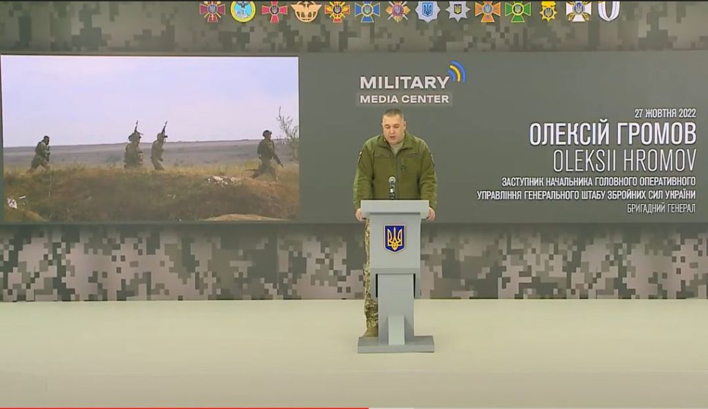 Білорусь готується до ескалації - суспільство переконують в необхідності превентивного удару по Україні і НАТО (ВІДЕО) 1