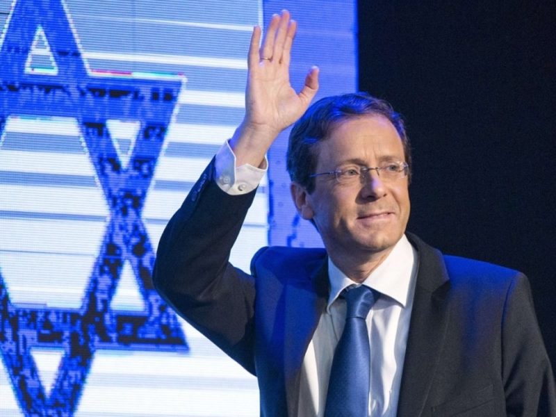 “Є секрети, але деякі технології Україні передали “, – президент Ізраілю