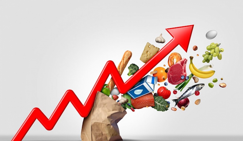 НБУ прогнозує сповільнення інфляції цього року до 18,7% 2
