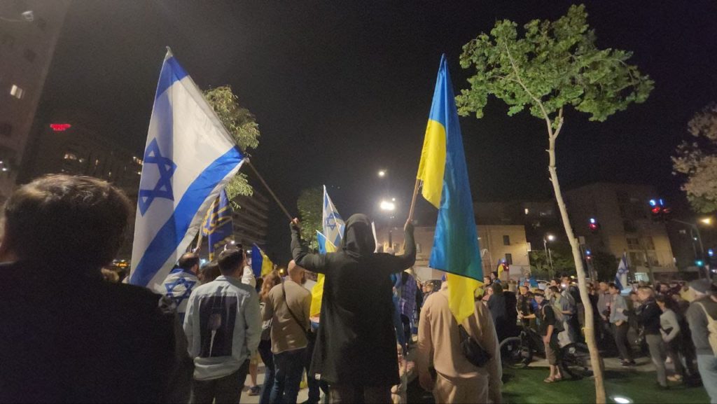 Українські євреї звернулись до президента, уряду і суспільства Ізраілю 1