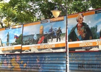 Чому так довго, і коли надія тане. Як і чим живе тимчасово окупований південь України (ФОТО)