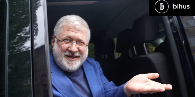 Коломойський з’явився в НАБУ – на сьогодні був призначений його допит (ФОТО)