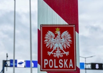 Українських правоохоронців підозрюють в контрабанді наркотиків до Польщі- ДБР почало розслідування (ВІДЕО)