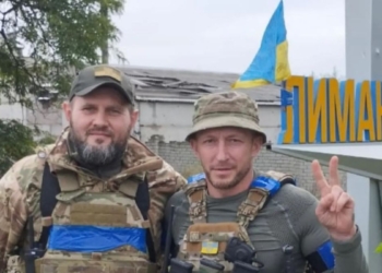 В Британській розвідці пояснили, чим важливий Лиман, і що означає його втрата для командування російської армії