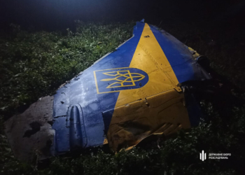 ДБР розслідує падіння нашого літака на Вінничині – ймовірно, на кабіну пілота впав уламок збитого дрона (ФОТО)