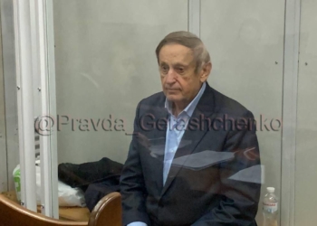 Суд арештував Богуслаєва на 2 місяці (ФОТО,ВІДЕО)