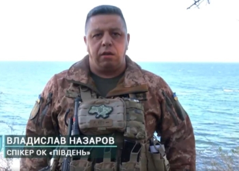 На Херсонщині ЗСУ посадили літаючого шпигуна, – ОК “Південь” (ВІДЕО)