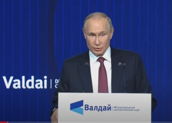 Чергова маячня і рука, як в покійника. Що і для чого наговорив Путін (ВІДЕО)