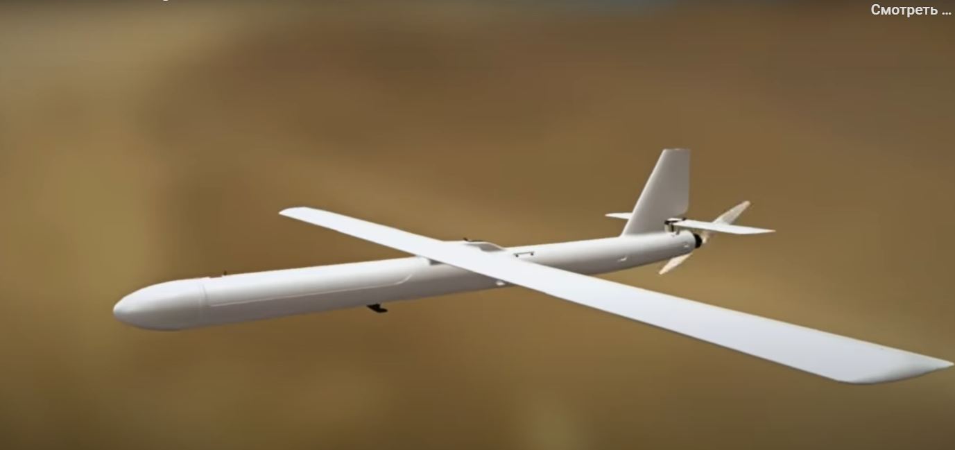 Що це за дрон RAM II UAV, на який збирають Притула та Стерненко?