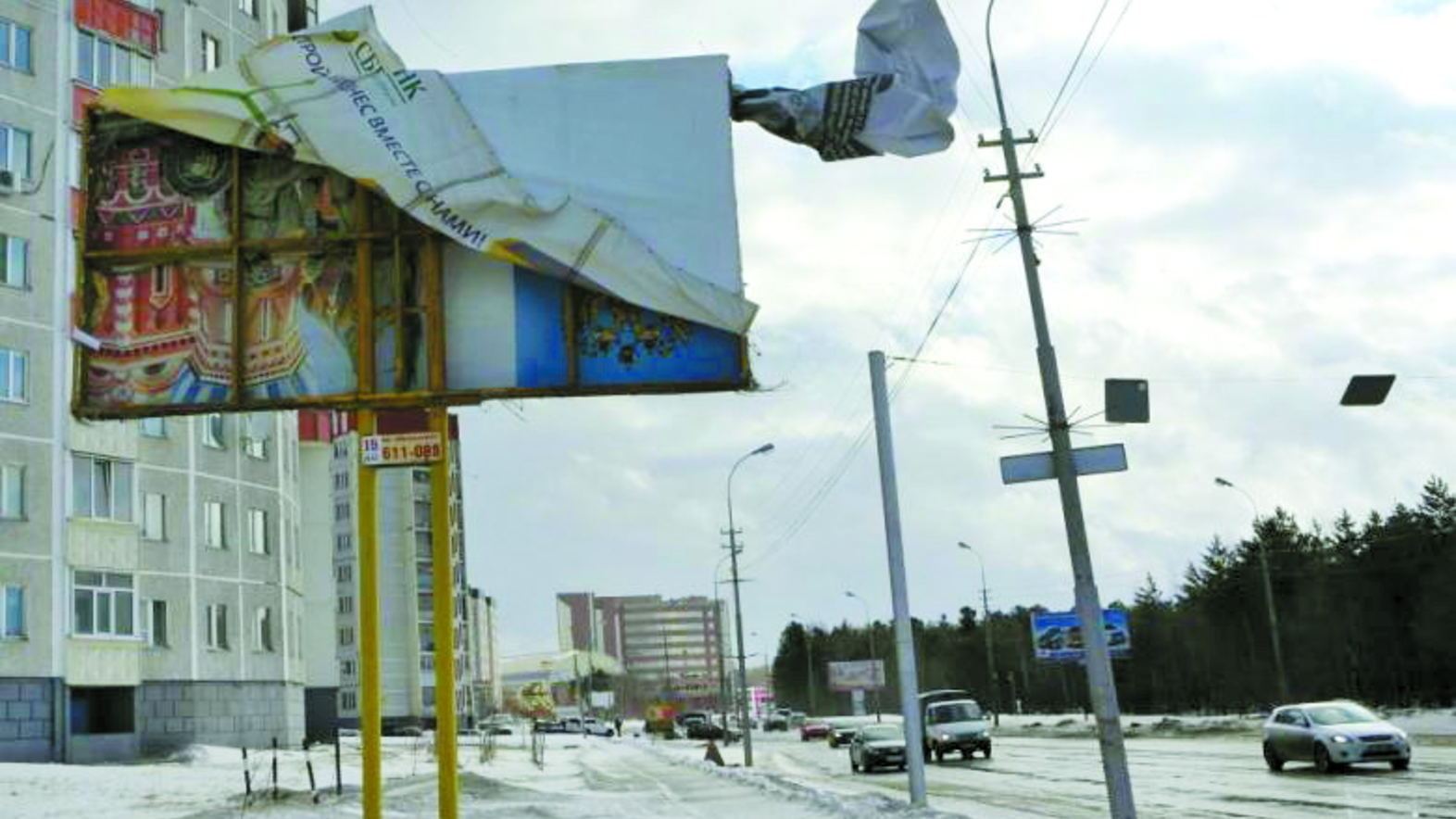 Влада рф хоче переселити херсонців в російську глибинку. Обіцяє житло