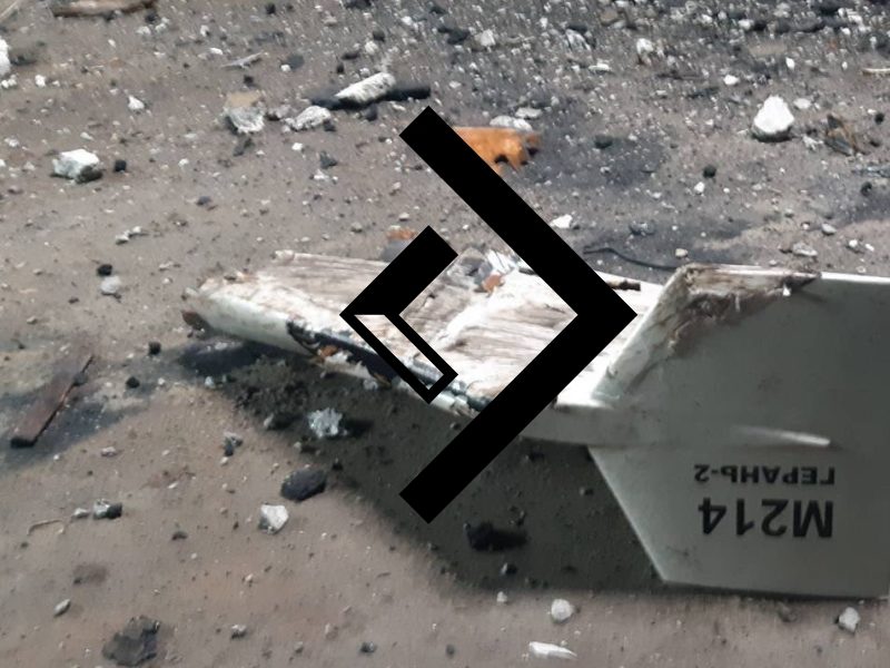 В Миколаєві вибухи – збили 2 дрони