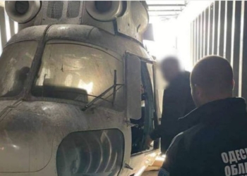 На Одеській митниці під час ревізії схованих від розмитнення контейнерів знайшли вертоліт (ФОТО, ВІДЕО)