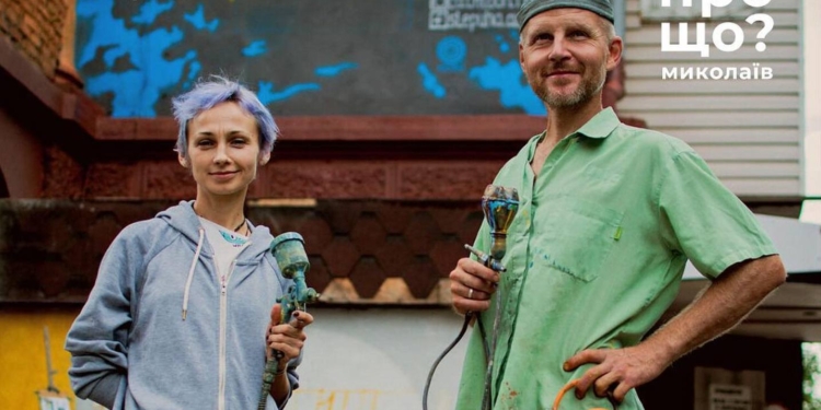 Обереги на стінах Миколаєва: як художники-муралісти стали арт-терапевтами міста (ФОТО)