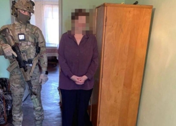 За держзраду жительку Миколаєва засуджено до 15 років ув’язнення