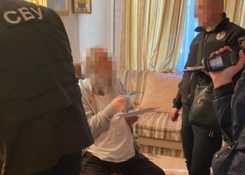 А ви ще ходите в церкву московського патріархату? На Вінничині СБУ викрила митрополита однієї з єпархій УПЦ МП на роботі в інтересах рф (ФОТО)