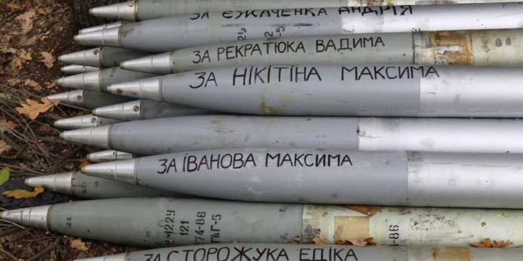 ЗСУ знищили ще одну понтонну переправу противника і склади боєприпасів, – Генштаб