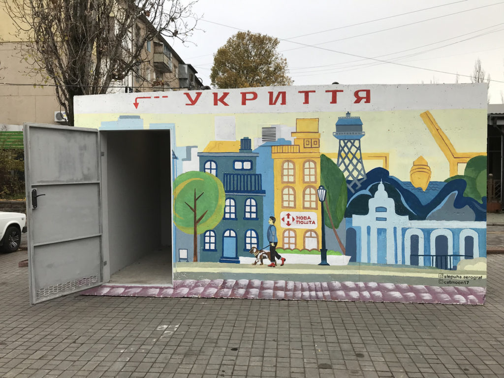 В Миколаєві з’явилось друге укриття SafePlace (ФОТО) 1