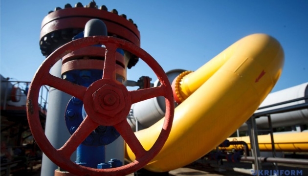В Україні почали відбір газу із підземних газосховищ