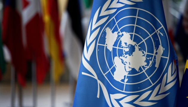 Наступного понеділка в ООН пройде засідання з розгляду проєкту резолюції щодо репарацій Україні за російську війну