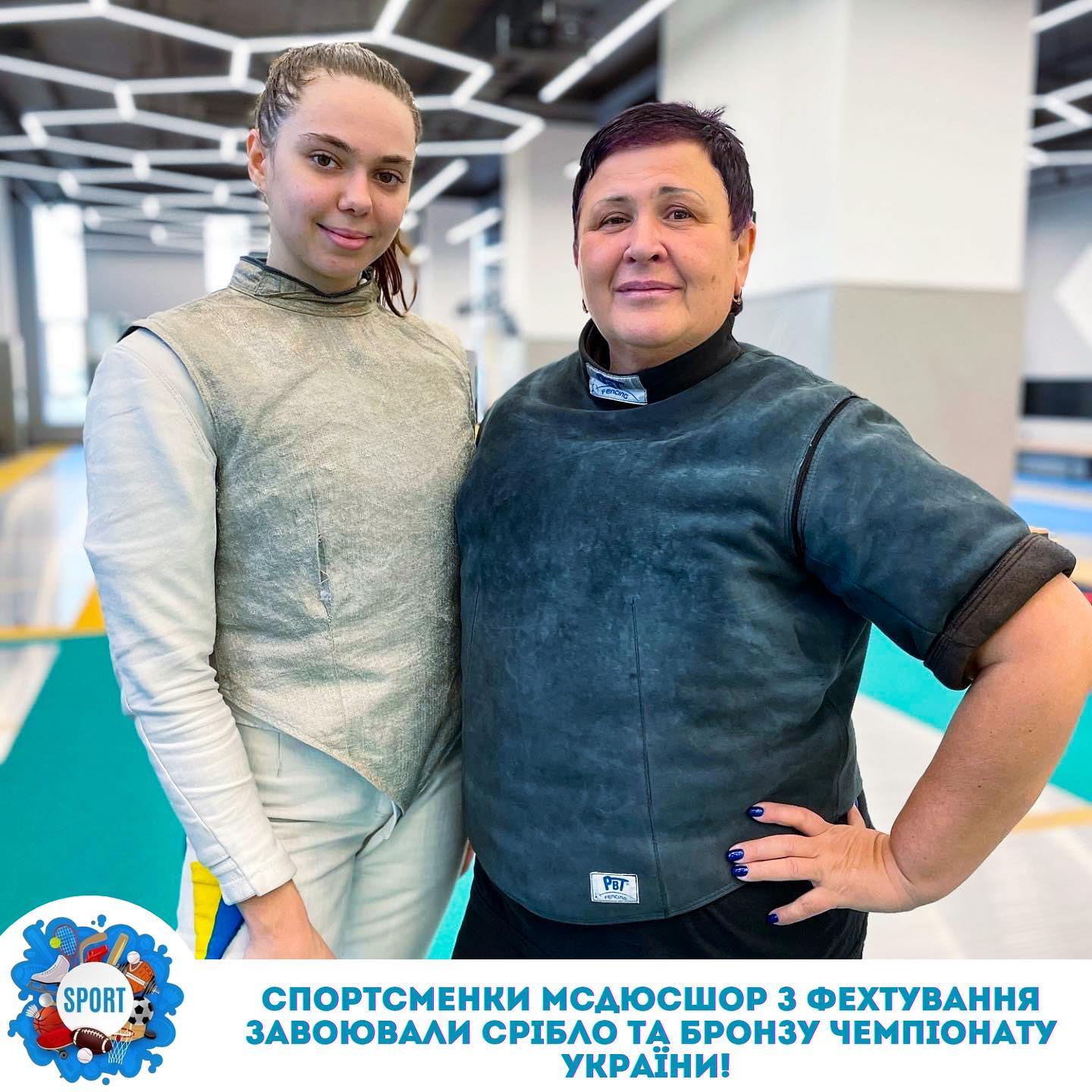 Миколаївські рапіристки здобули нагороди чемпіонату України U-23