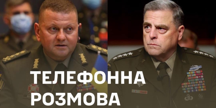 «Умова для переговорів одна – росія має залишити всі захоплені території» – Залужний