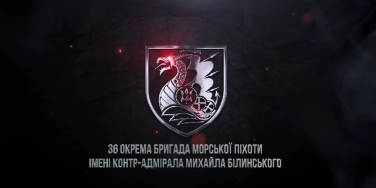 Миколаївські морпіхи «приземлили» ворожий безпілотник – на ньому навіть вказано, де він зроблений (ВІДЕО)