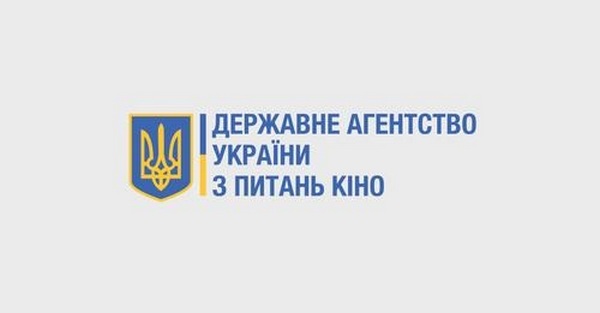 ДержКіно призначило нового т.в.о. гендиректора Довженко-Центру 1