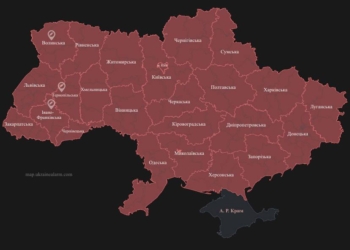 Масована ракетна атака по Україні: росіяни б’ють по житлових будинках та об’єктах критичної інфраструктури. Почались екстрені відключення світла (ВІДЕО)