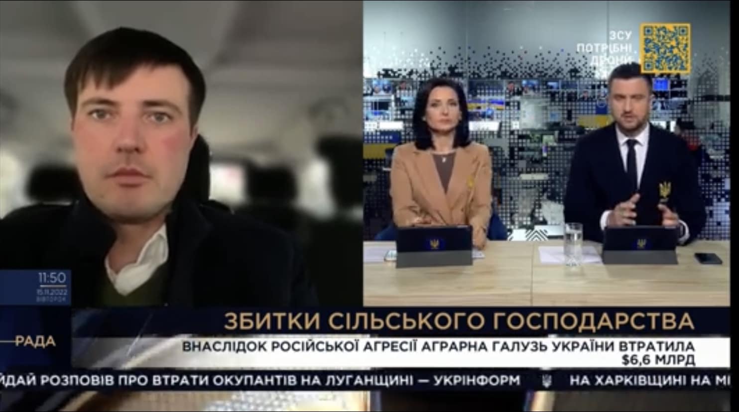Непрямі збитки аграріїв від війни перебільшили 35 млрд доларів