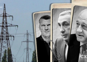 Суд заарештував контрольні пакети акцій 5 українських обленерго, які контролює російська «лужниківська» група
