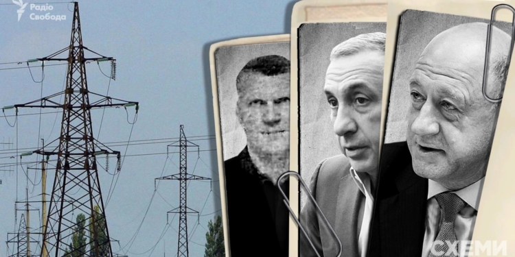 Суд заарештував контрольні пакети акцій 5 українських обленерго, які контролює російська «лужниківська» група