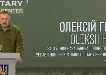 За тиждень росія завдала по Україні 148 ракетних ударів, з яких переважна більшість прийшлася на 15 листопада, – Генштаб ЗСУ (ВІДЕО)