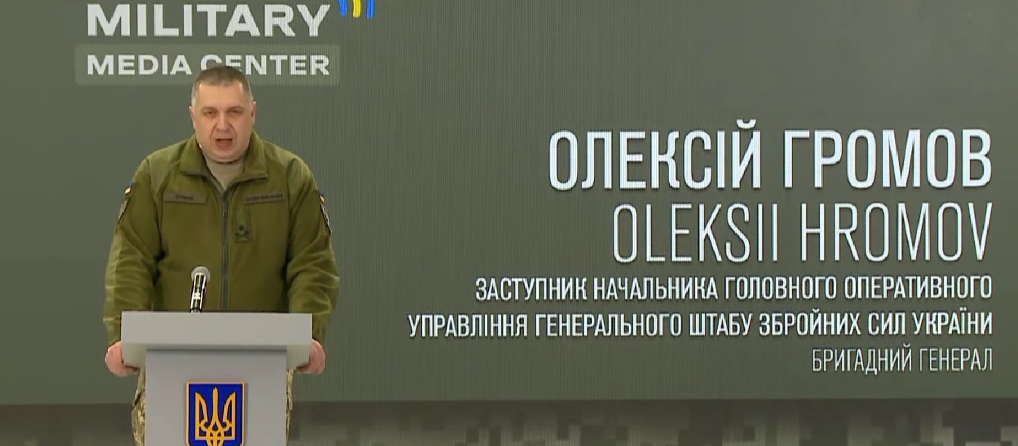 За тиждень росія завдала по Україні 148 ракетних ударів, з яких переважна більшість прийшлася на 15 листопада, – Генштаб ЗСУ (ВІДЕО)
