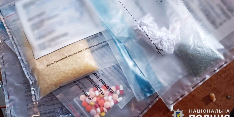 В Миколаєві поліцейські викрили наркоугруповання, яке налагодило збут канабісу (ФОТО, ВІДЕО)