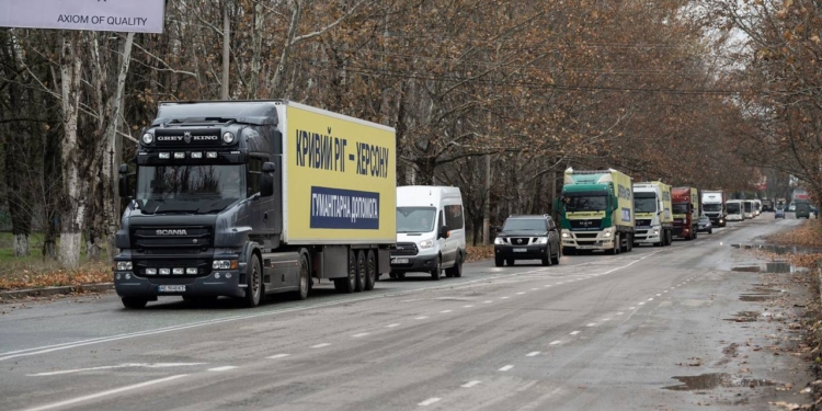 Визначено три області, які будуть допомагати Херсонщині, –  Миколаївська, Одеська та Дніпропетровська (ФОТО)