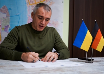 Миколаїв та німецьке місто Бедбург стали партнерами